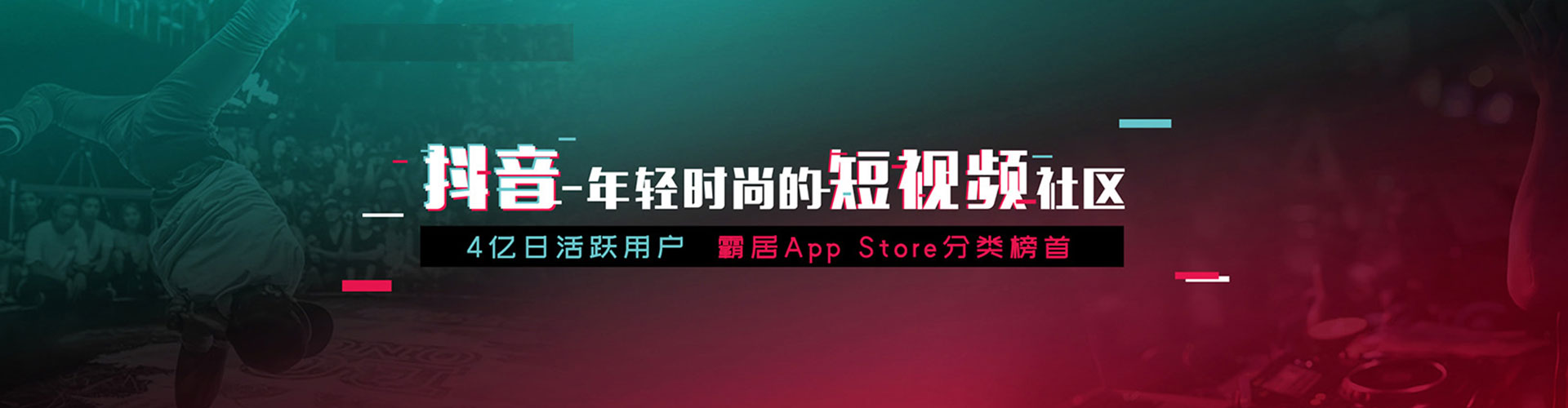 蒙山百度推广代理