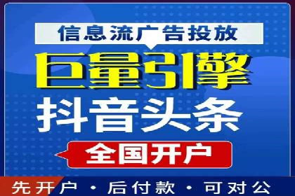 某品牌通过调整百度推广价格提升业绩
